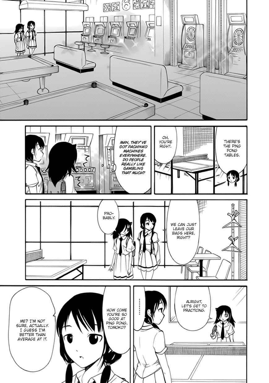 Watashi ga Motenai no wa Dou Kangaetemo Omaera ga Warui! Chap 151 - Next Chap 152