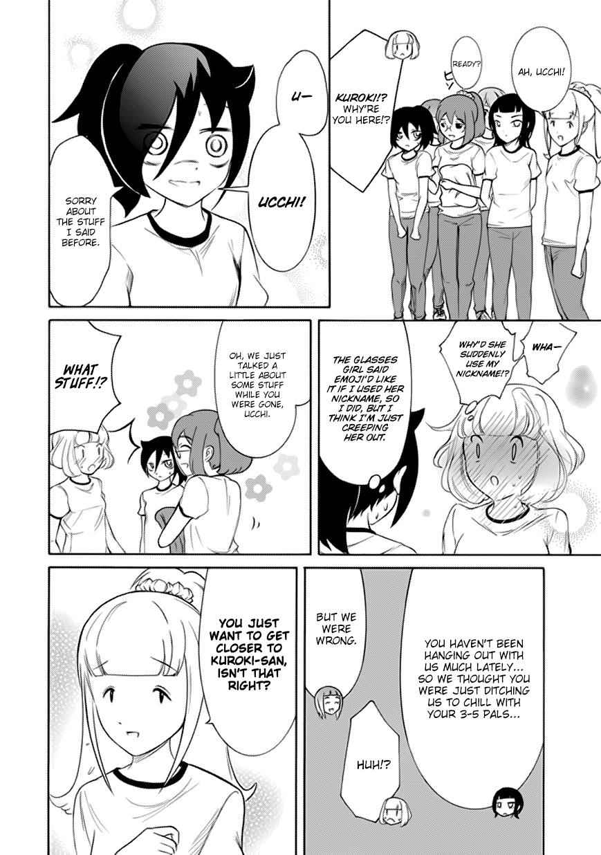Watashi ga Motenai no wa Dou Kangaetemo Omaera ga Warui! Chap 152 - Next Chap 153