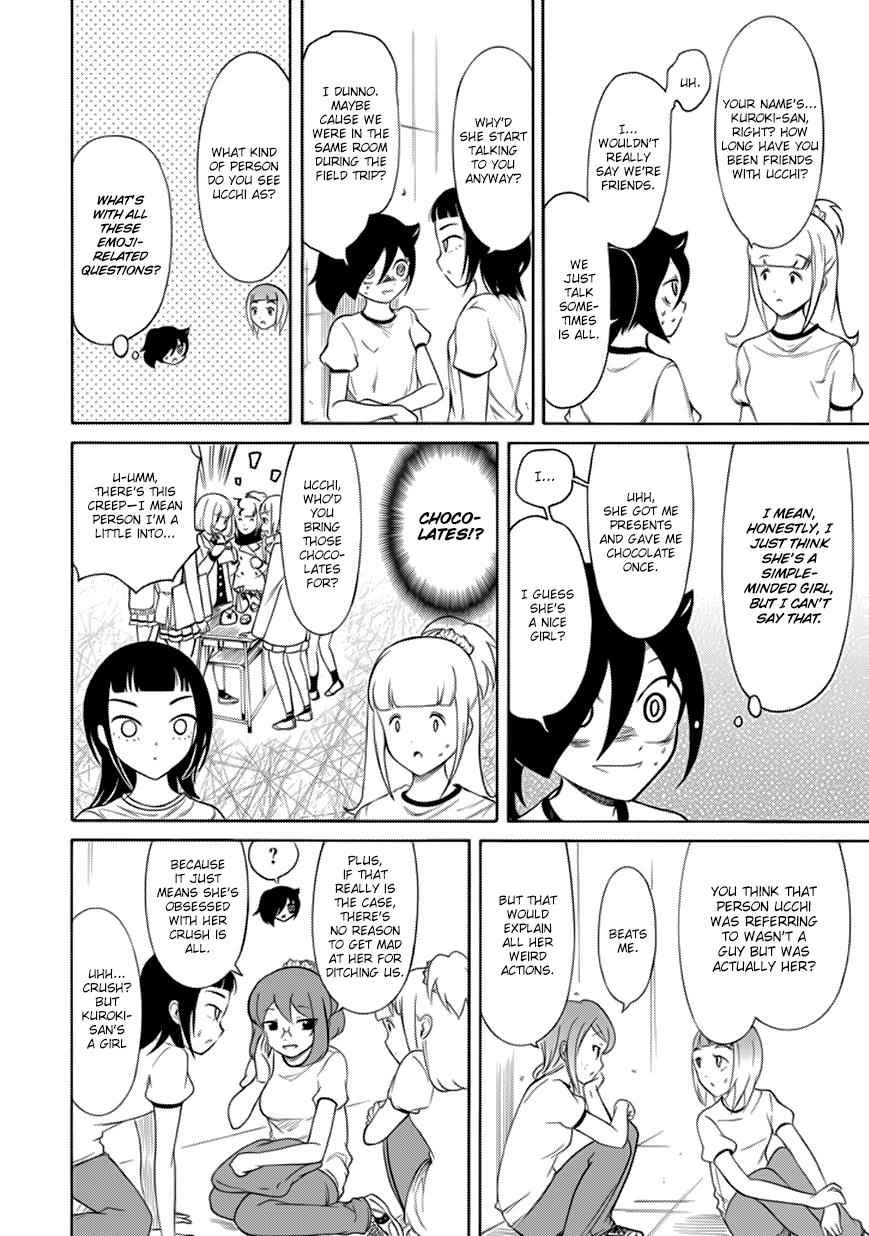 Watashi ga Motenai no wa Dou Kangaetemo Omaera ga Warui! Chap 152 - Next Chap 153