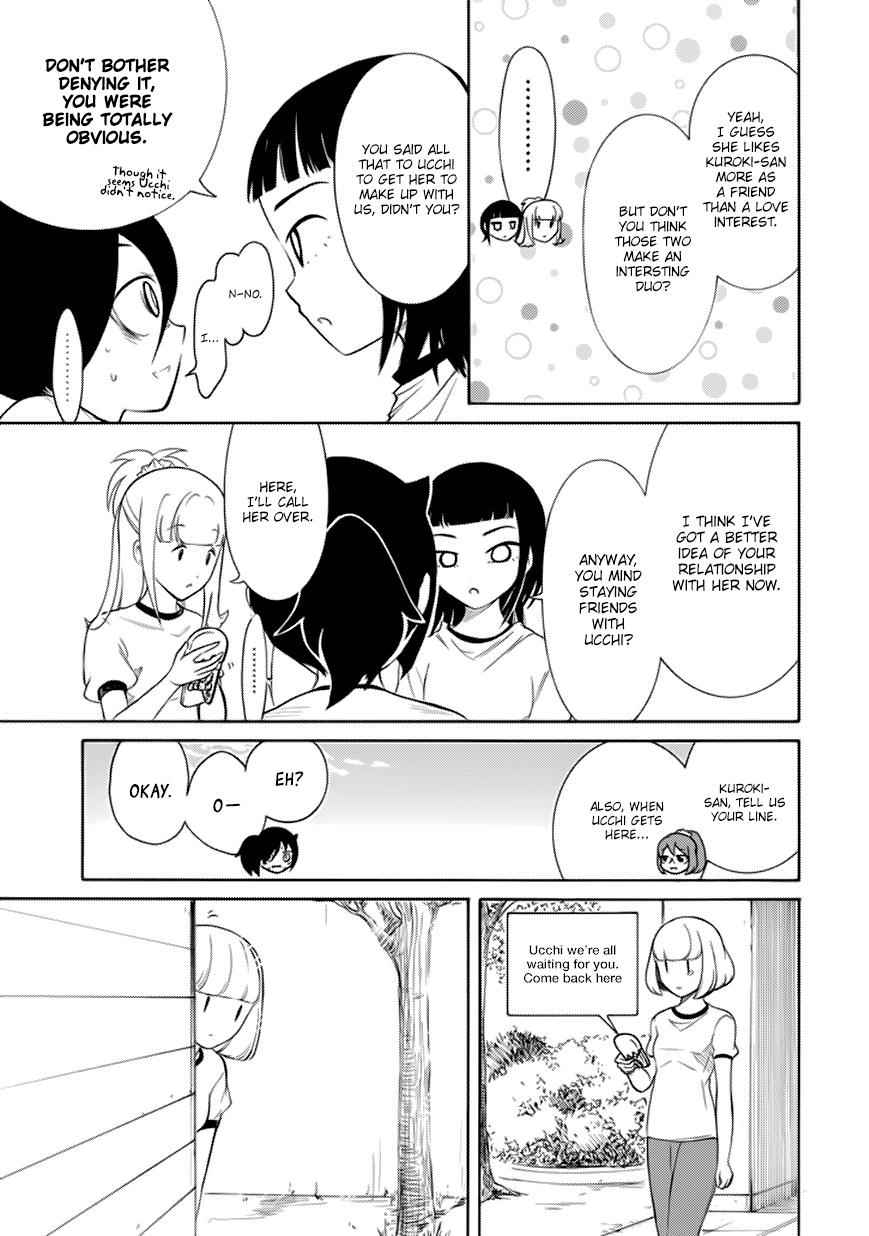 Watashi ga Motenai no wa Dou Kangaetemo Omaera ga Warui! Chap 152 - Next Chap 153