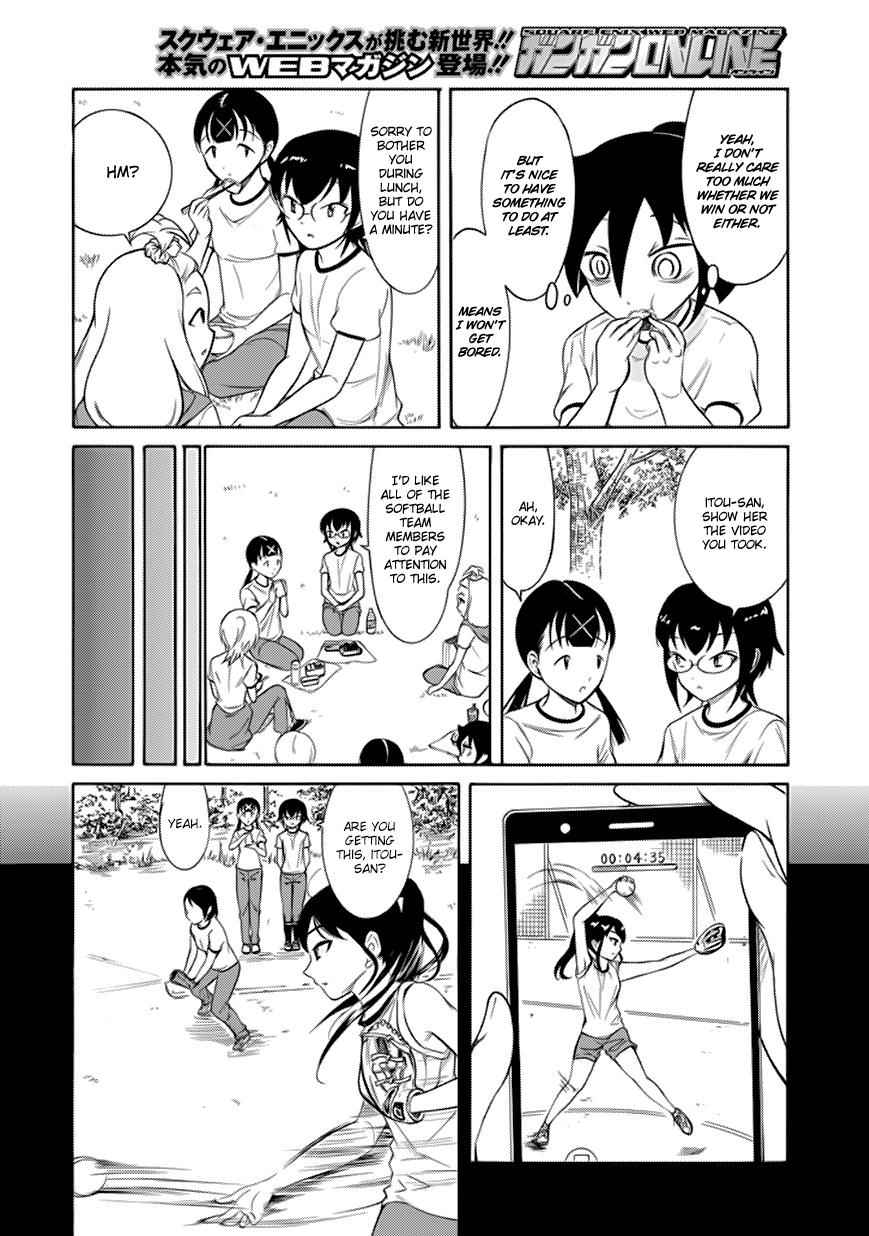 Watashi ga Motenai no wa Dou Kangaetemo Omaera ga Warui! Chap 153 - Next Chap 154
