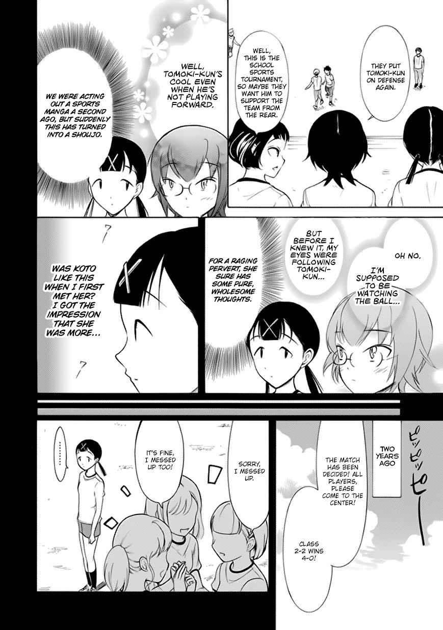Watashi ga Motenai no wa Dou Kangaetemo Omaera ga Warui! Chap 153 - Next Chap 154