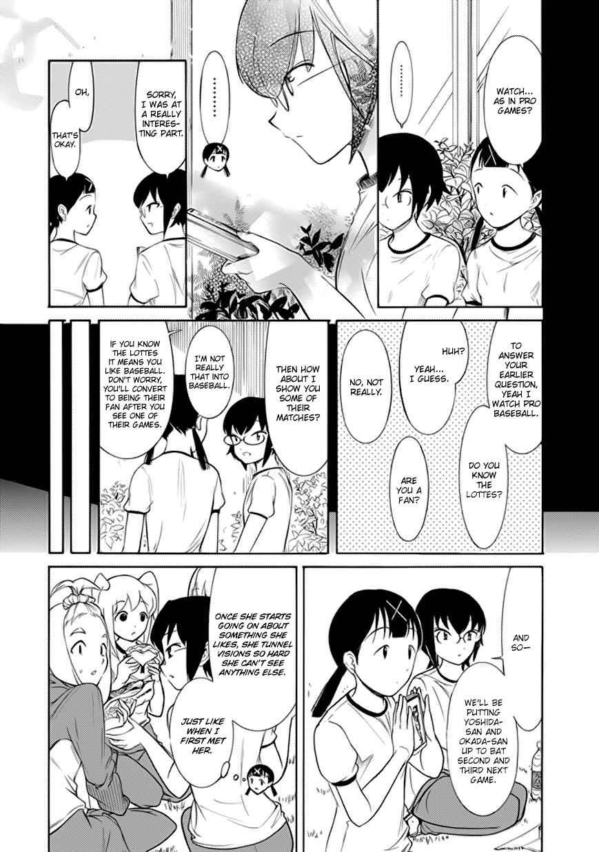 Watashi ga Motenai no wa Dou Kangaetemo Omaera ga Warui! Chap 153 - Next Chap 154