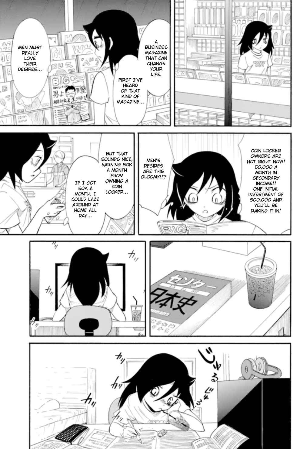 Watashi ga Motenai no wa Dou Kangaetemo Omaera ga Warui! Chap 167 - Next Chap 168