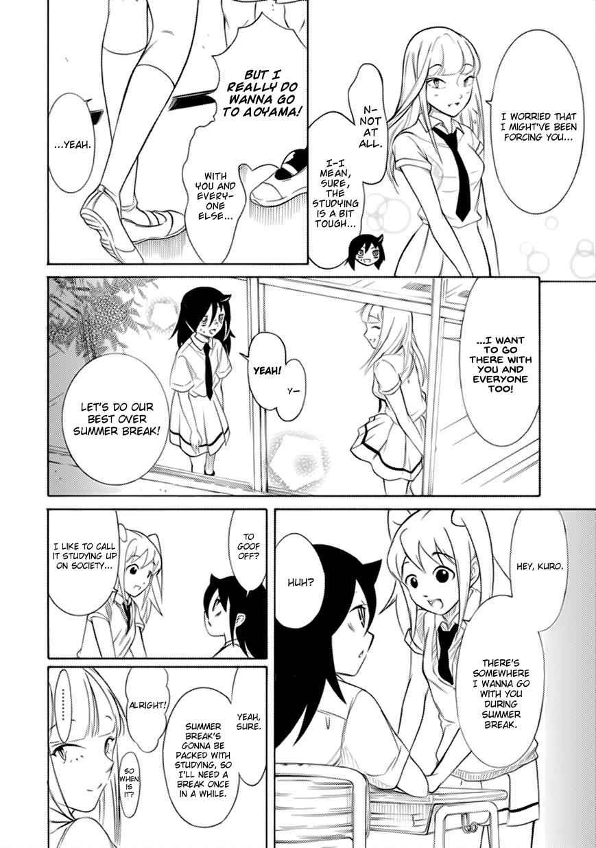 Watashi ga Motenai no wa Dou Kangaetemo Omaera ga Warui! Chap 164 - Next Chap 165