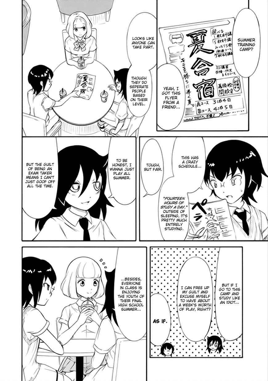 Watashi ga Motenai no wa Dou Kangaetemo Omaera ga Warui! Chap 164 - Next Chap 165