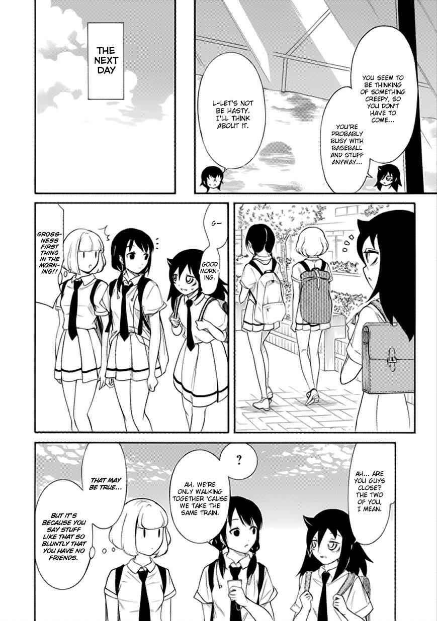 Watashi ga Motenai no wa Dou Kangaetemo Omaera ga Warui! Chap 164 - Next Chap 165