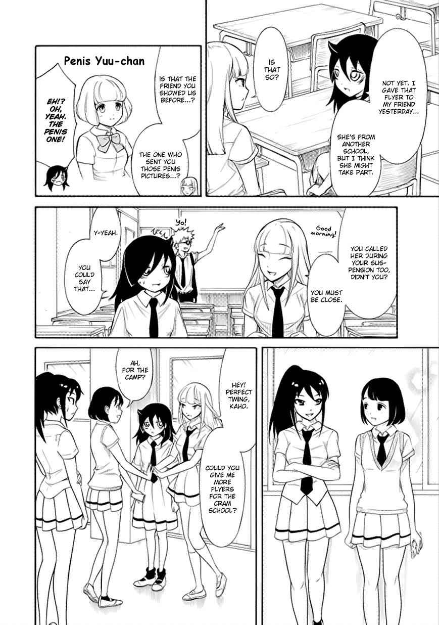 Watashi ga Motenai no wa Dou Kangaetemo Omaera ga Warui! Chap 164 - Next Chap 165