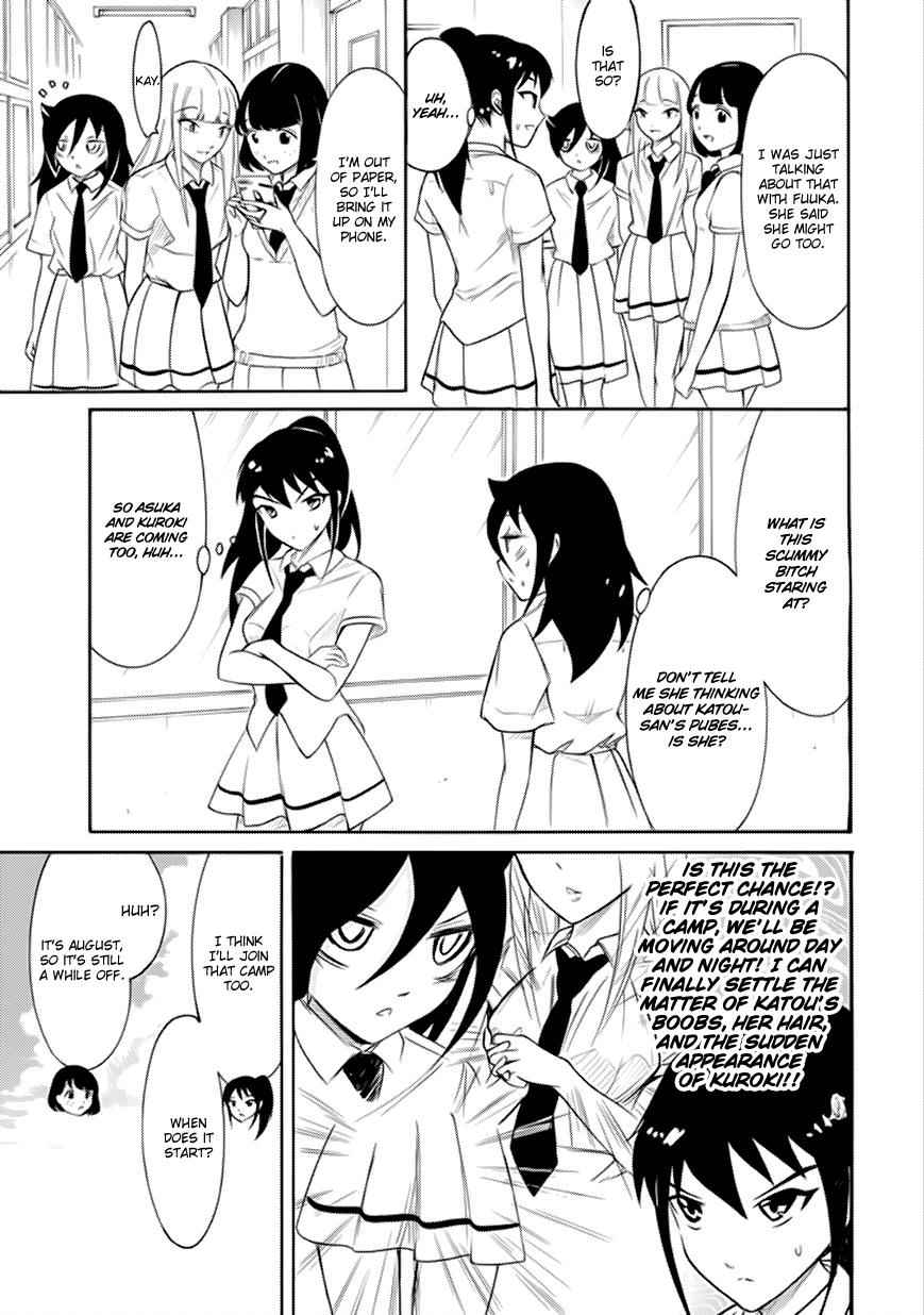 Watashi ga Motenai no wa Dou Kangaetemo Omaera ga Warui! Chap 164 - Next Chap 165