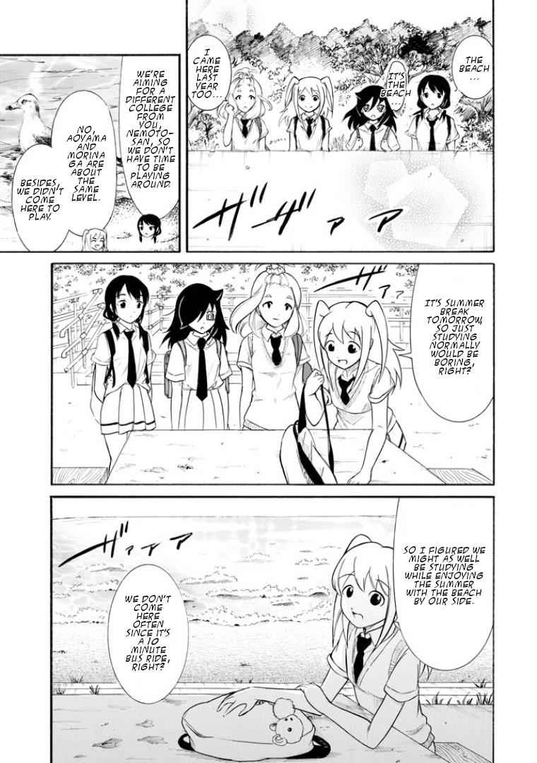 Watashi ga Motenai no wa Dou Kangaetemo Omaera ga Warui! Chap 165 - Next Chap 166