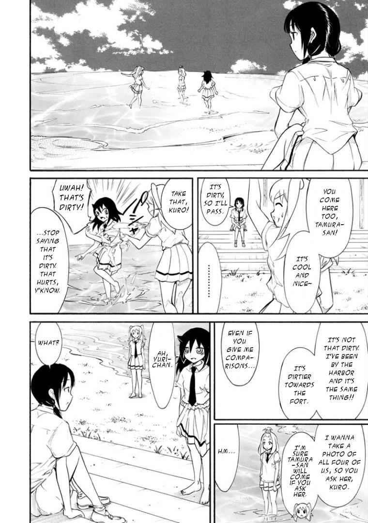 Watashi ga Motenai no wa Dou Kangaetemo Omaera ga Warui! Chap 165 - Next Chap 166