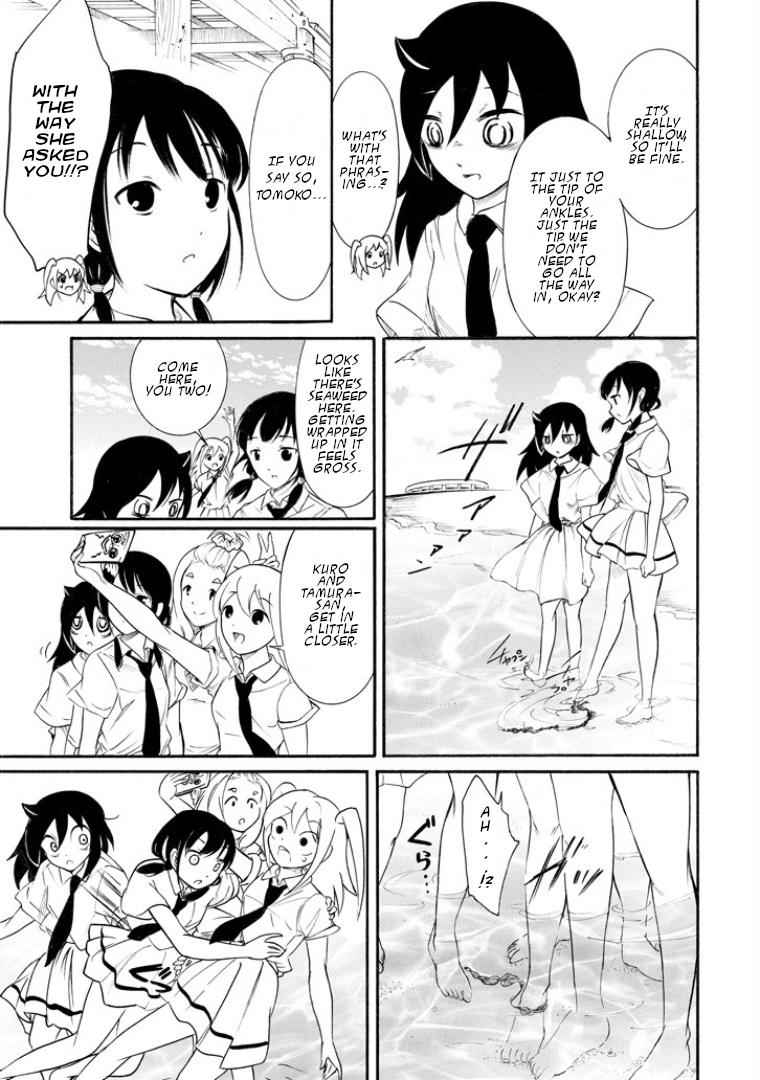 Watashi ga Motenai no wa Dou Kangaetemo Omaera ga Warui! Chap 165 - Next Chap 166