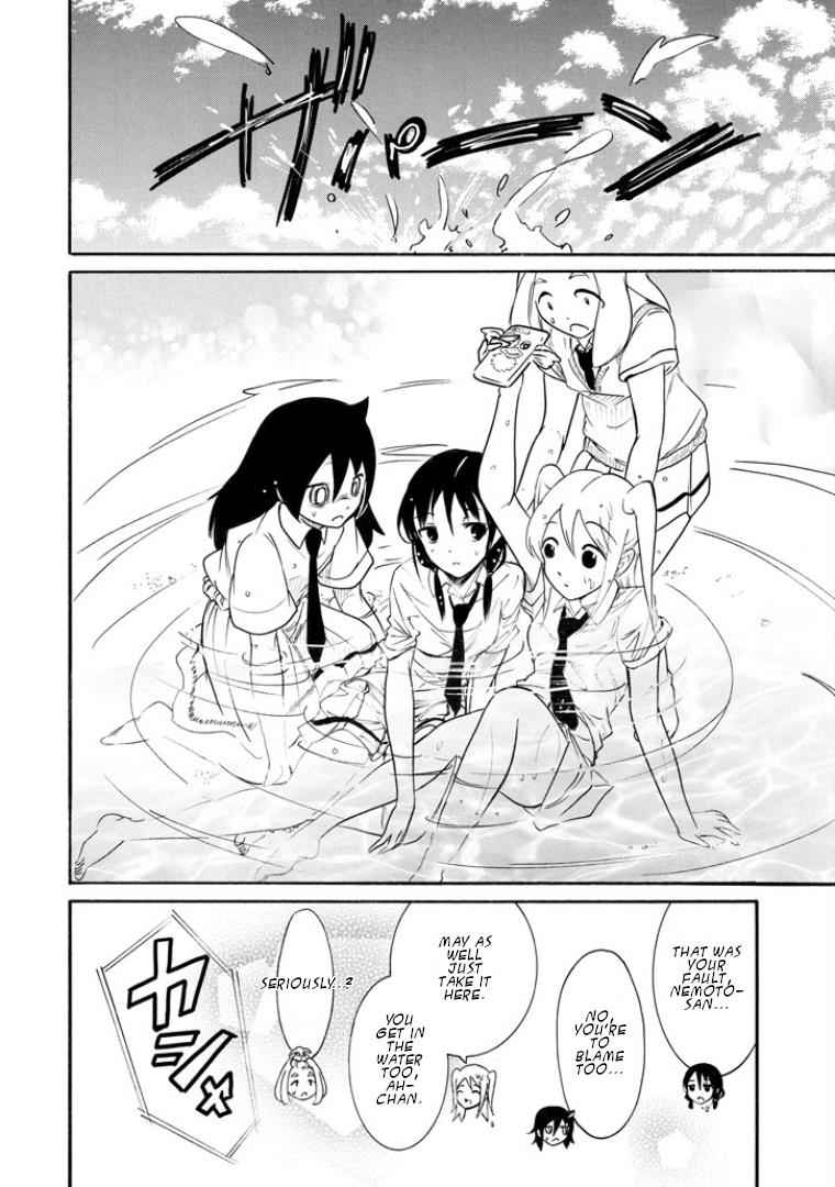 Watashi ga Motenai no wa Dou Kangaetemo Omaera ga Warui! Chap 165 - Next Chap 166