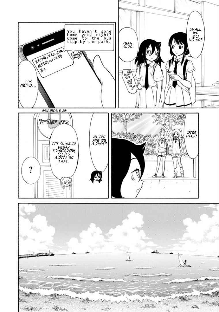 Watashi ga Motenai no wa Dou Kangaetemo Omaera ga Warui! Chap 165 - Next Chap 166