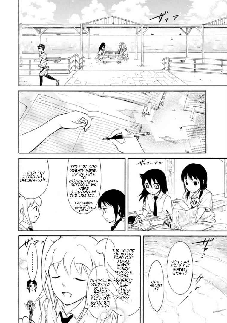 Watashi ga Motenai no wa Dou Kangaetemo Omaera ga Warui! Chap 165 - Next Chap 166