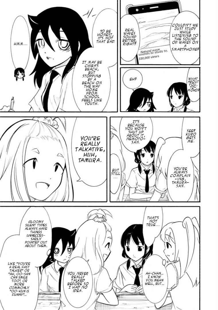 Watashi ga Motenai no wa Dou Kangaetemo Omaera ga Warui! Chap 165 - Next Chap 166