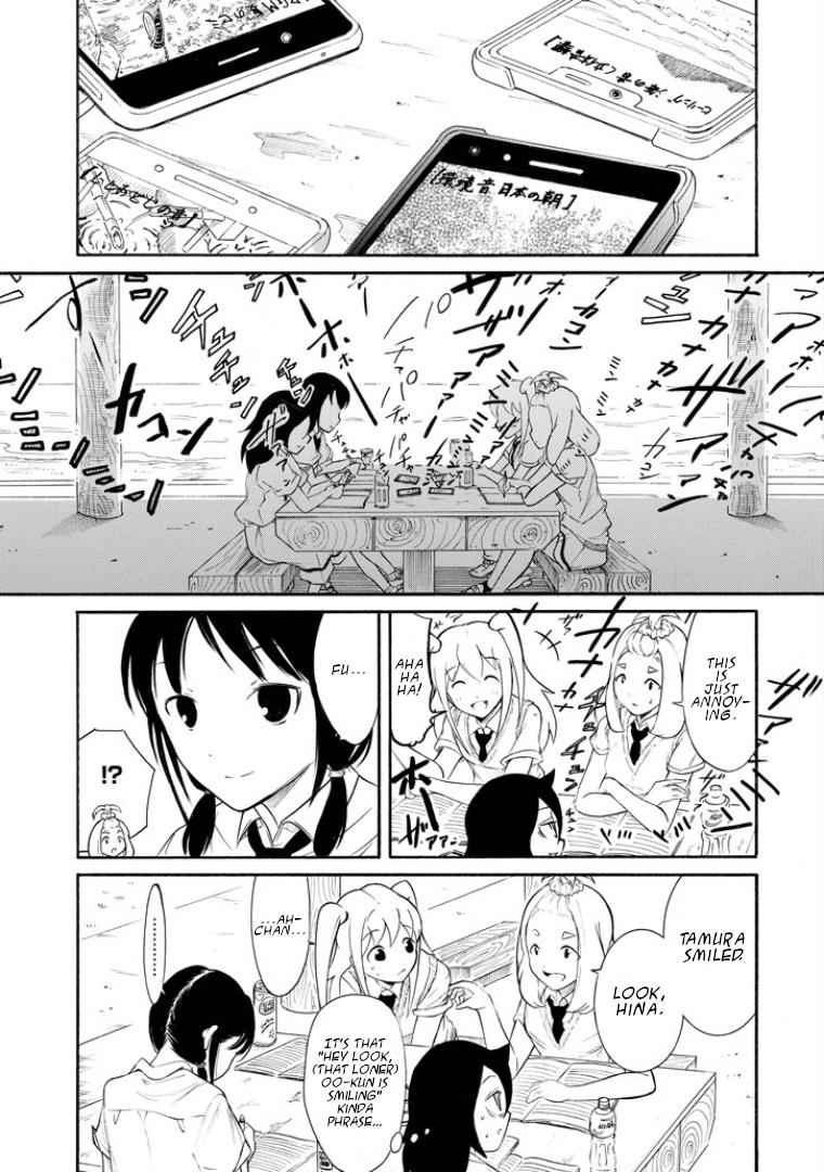 Watashi ga Motenai no wa Dou Kangaetemo Omaera ga Warui! Chap 165 - Next Chap 166