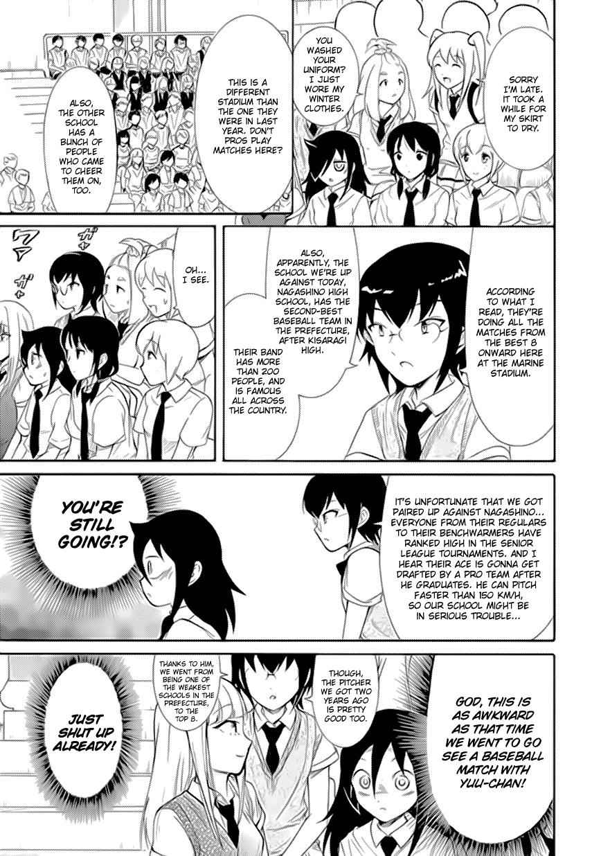 Watashi ga Motenai no wa Dou Kangaetemo Omaera ga Warui! Chap 166 - Next Chap 167