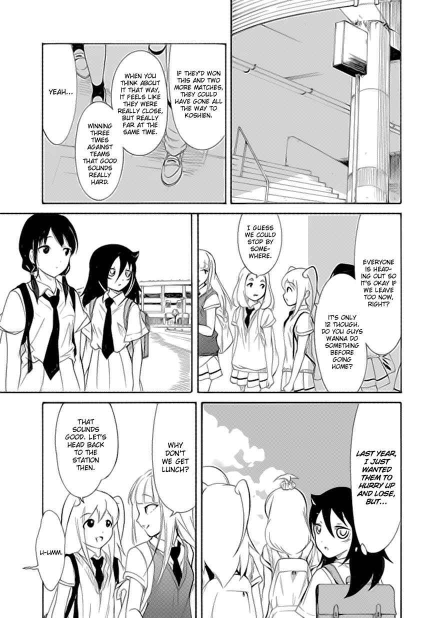 Watashi ga Motenai no wa Dou Kangaetemo Omaera ga Warui! Chap 166 - Next Chap 167