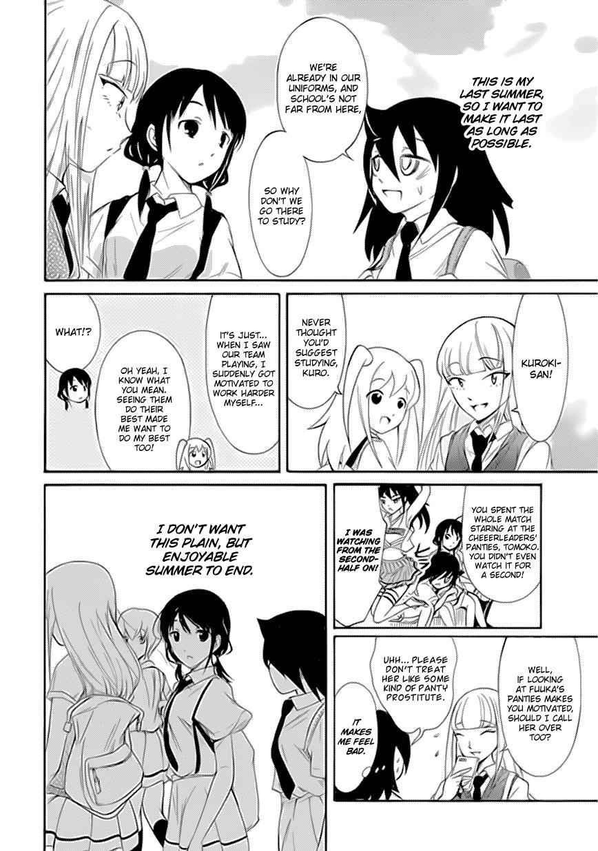 Watashi ga Motenai no wa Dou Kangaetemo Omaera ga Warui! Chap 166 - Next Chap 167