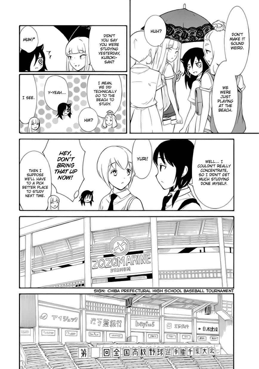 Watashi ga Motenai no wa Dou Kangaetemo Omaera ga Warui! Chap 166 - Next Chap 167
