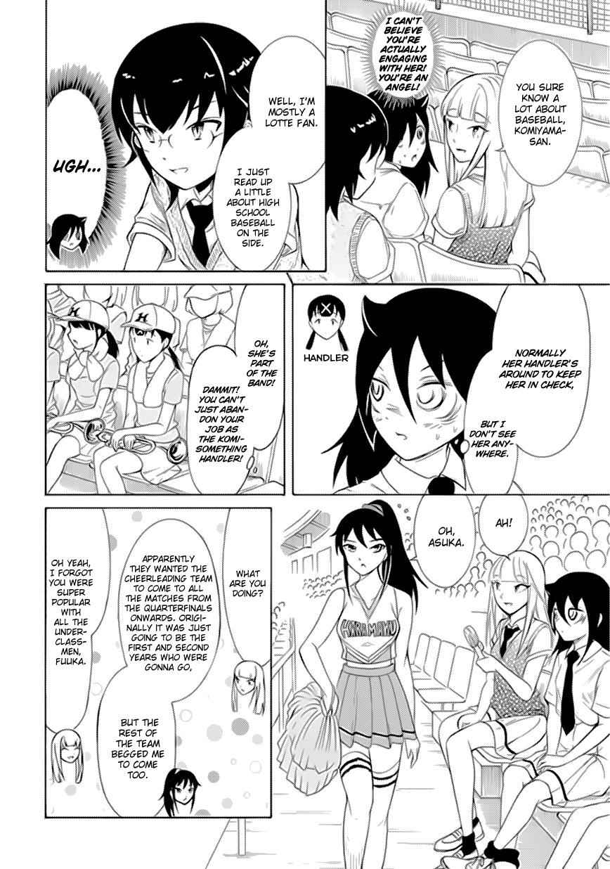 Watashi ga Motenai no wa Dou Kangaetemo Omaera ga Warui! Chap 166 - Next Chap 167