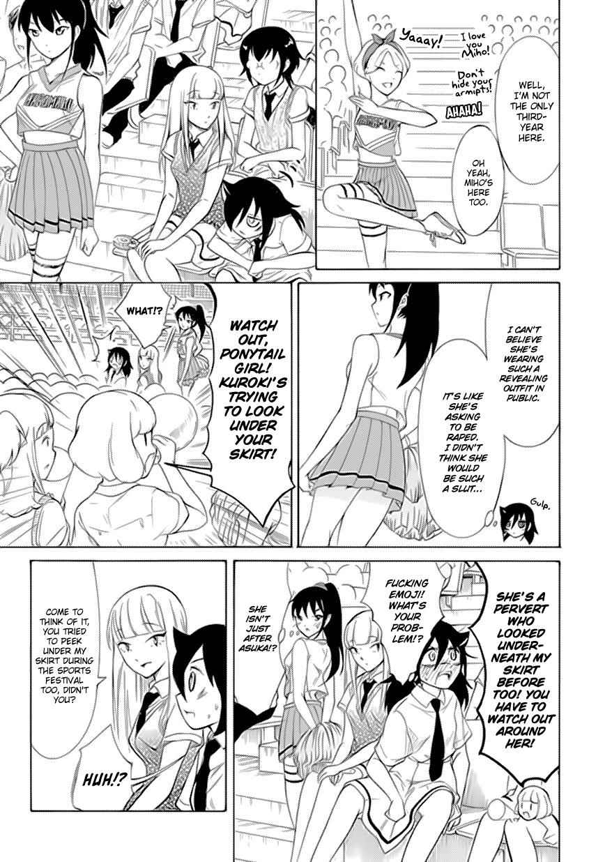 Watashi ga Motenai no wa Dou Kangaetemo Omaera ga Warui! Chap 166 - Next Chap 167