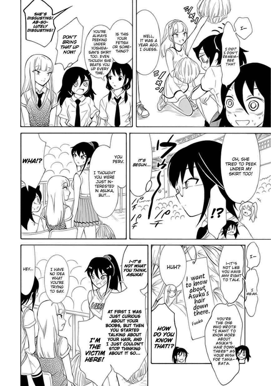 Watashi ga Motenai no wa Dou Kangaetemo Omaera ga Warui! Chap 166 - Next Chap 167