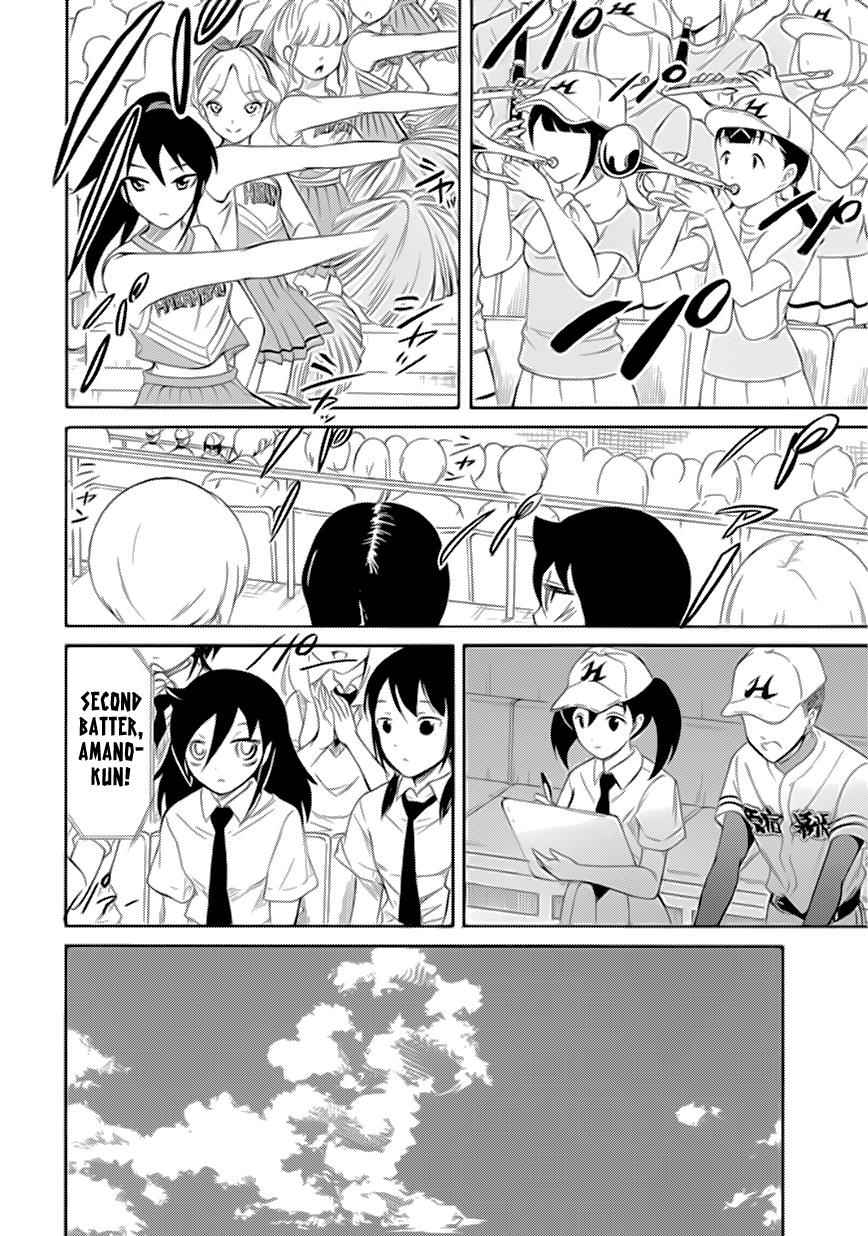 Watashi ga Motenai no wa Dou Kangaetemo Omaera ga Warui! Chap 166 - Next Chap 167