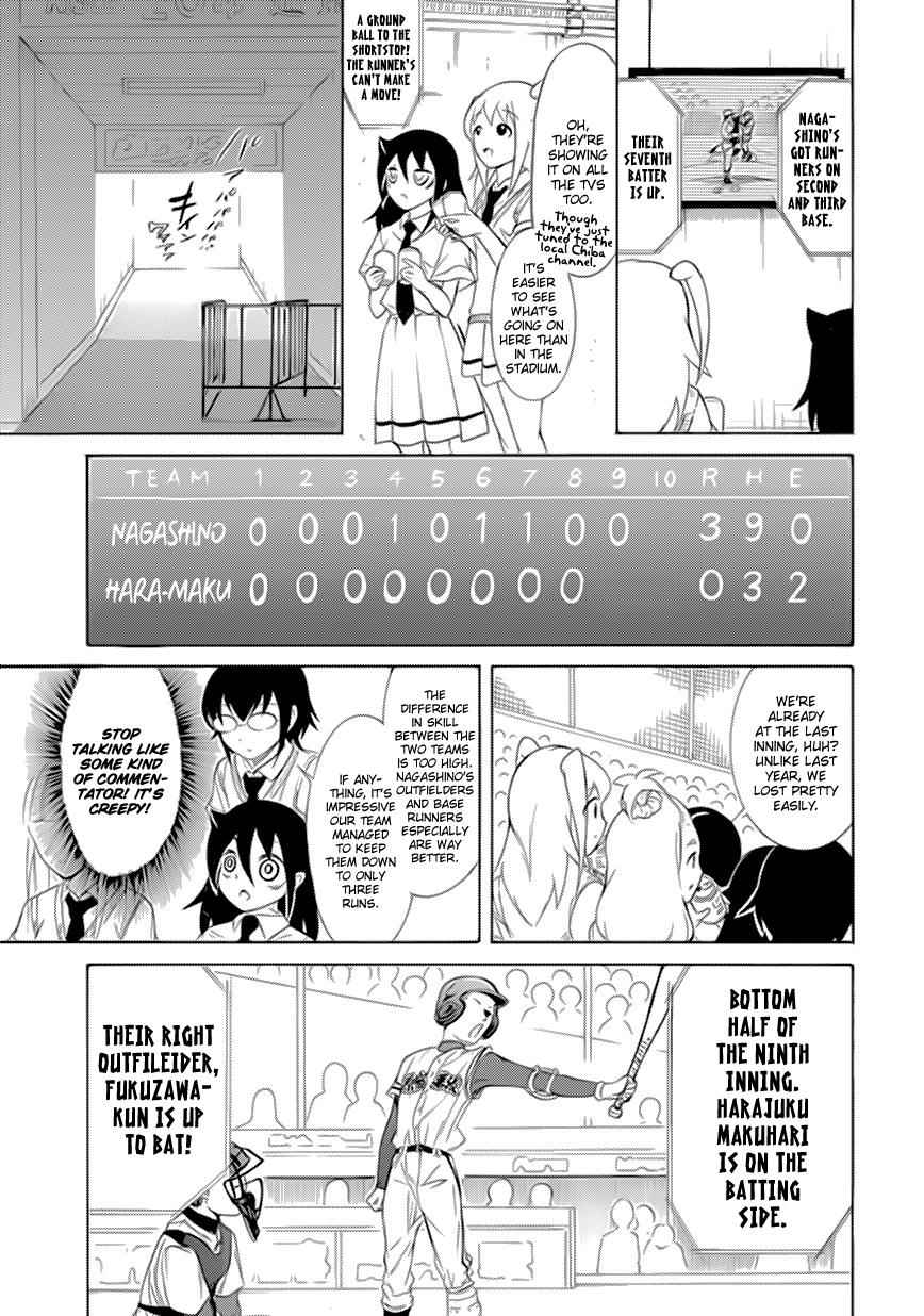 Watashi ga Motenai no wa Dou Kangaetemo Omaera ga Warui! Chap 166 - Next Chap 167