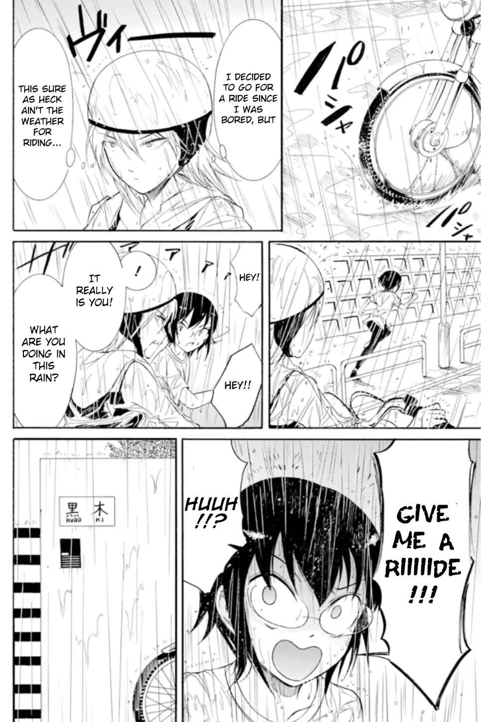 Watashi ga Motenai no wa Dou Kangaetemo Omaera ga Warui! Chap 168 - Next Chap 169