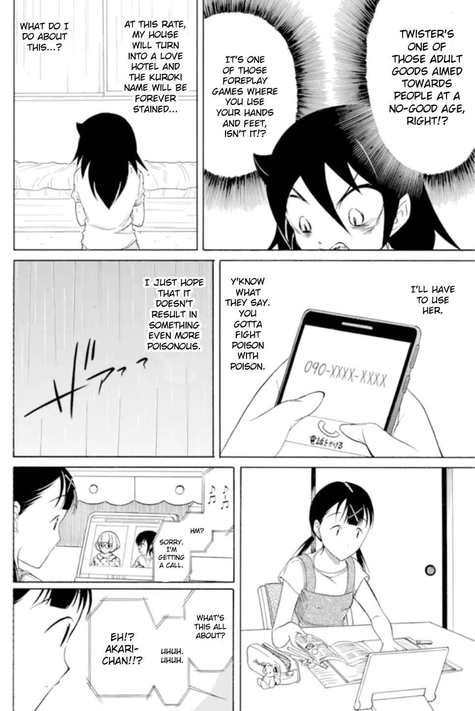 Watashi ga Motenai no wa Dou Kangaetemo Omaera ga Warui! Chap 168 - Next Chap 169