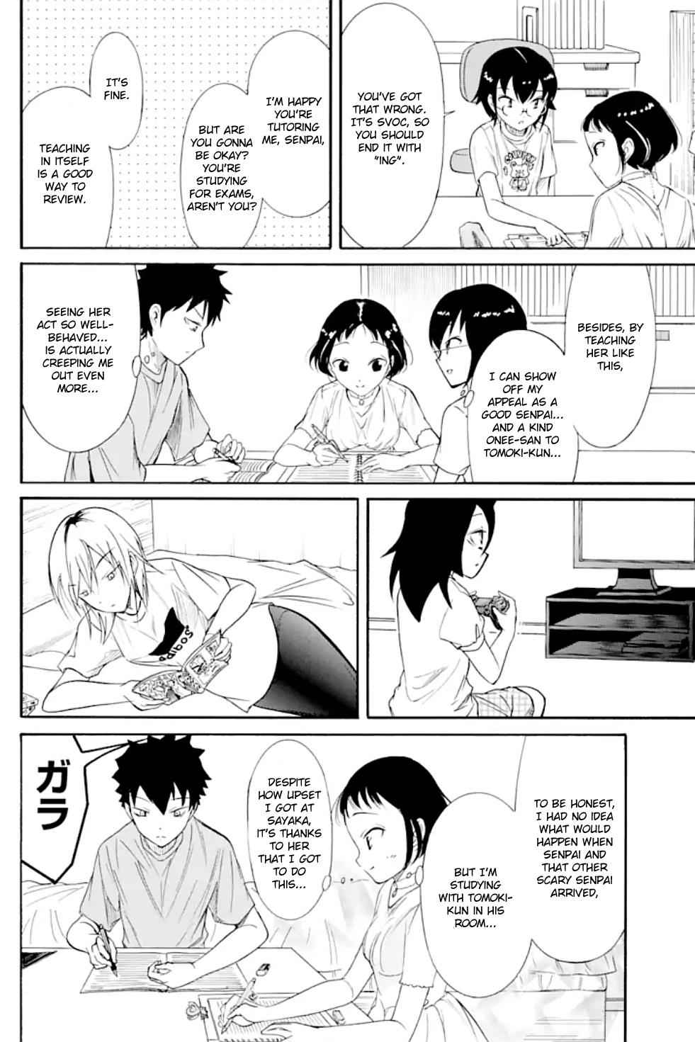 Watashi ga Motenai no wa Dou Kangaetemo Omaera ga Warui! Chap 169 - Next Chap 170