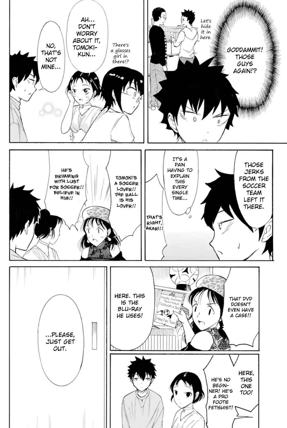Watashi ga Motenai no wa Dou Kangaetemo Omaera ga Warui! Chap 169 - Next Chap 170