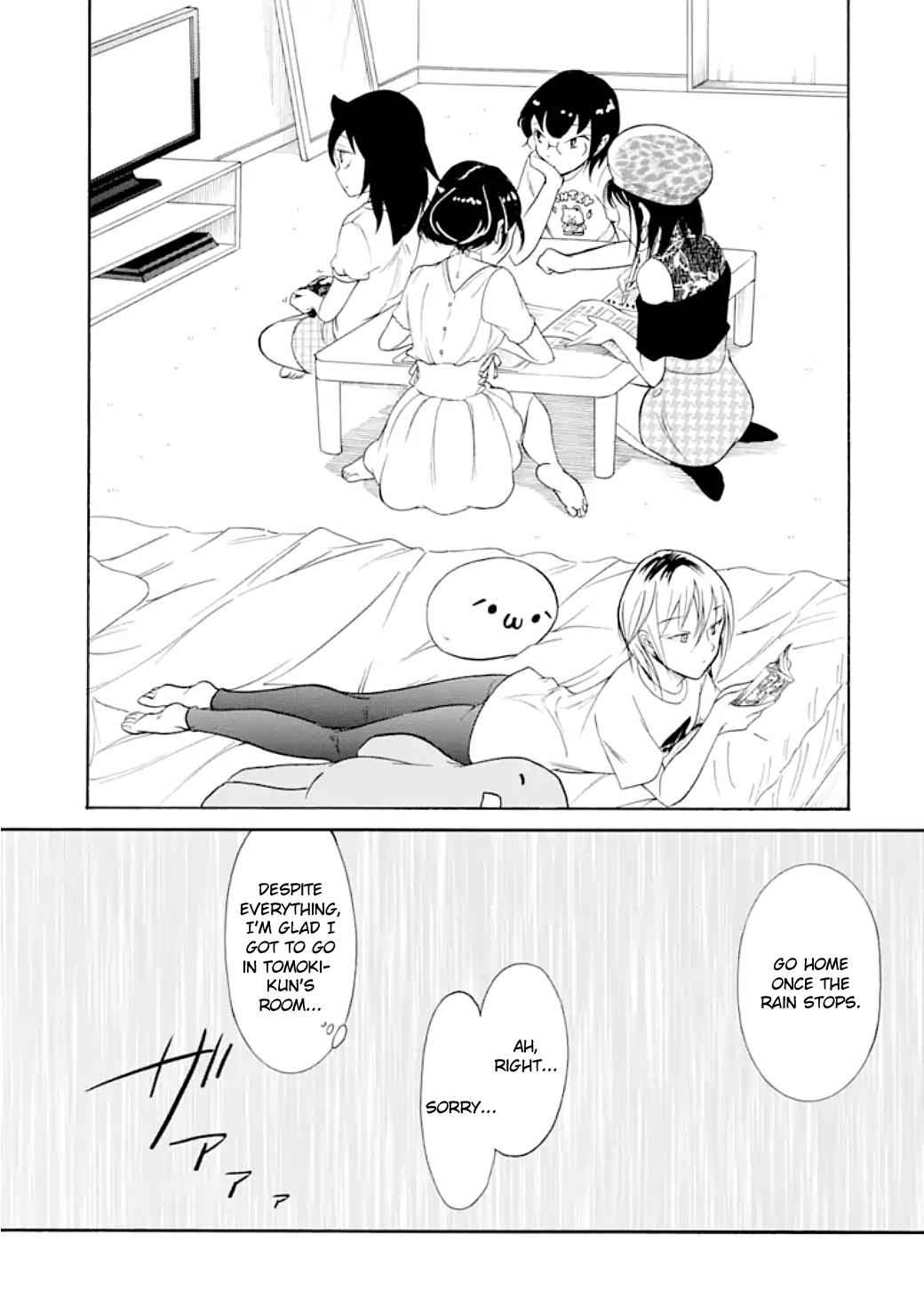 Watashi ga Motenai no wa Dou Kangaetemo Omaera ga Warui! Chap 169 - Next Chap 170