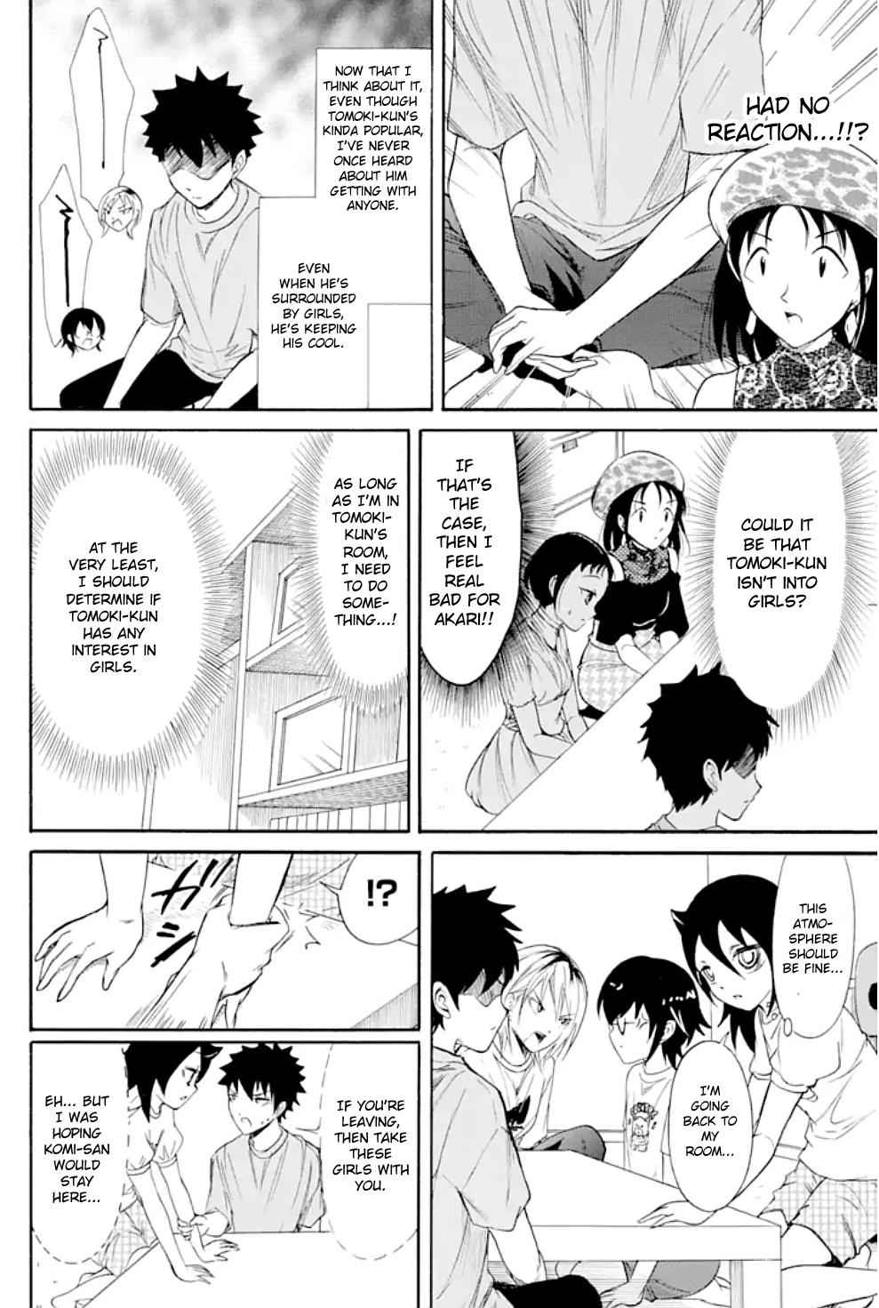 Watashi ga Motenai no wa Dou Kangaetemo Omaera ga Warui! Chap 169 - Next Chap 170