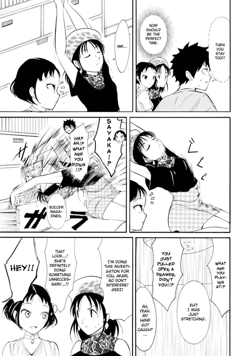 Watashi ga Motenai no wa Dou Kangaetemo Omaera ga Warui! Chap 169 - Next Chap 170