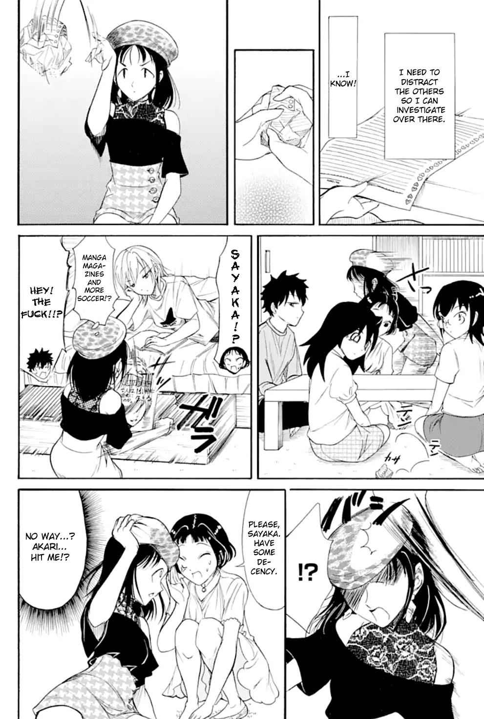 Watashi ga Motenai no wa Dou Kangaetemo Omaera ga Warui! Chap 169 - Next Chap 170
