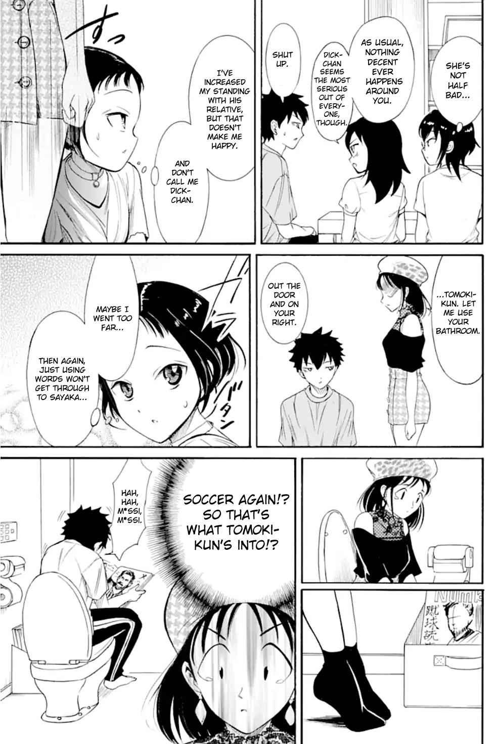 Watashi ga Motenai no wa Dou Kangaetemo Omaera ga Warui! Chap 169 - Next Chap 170