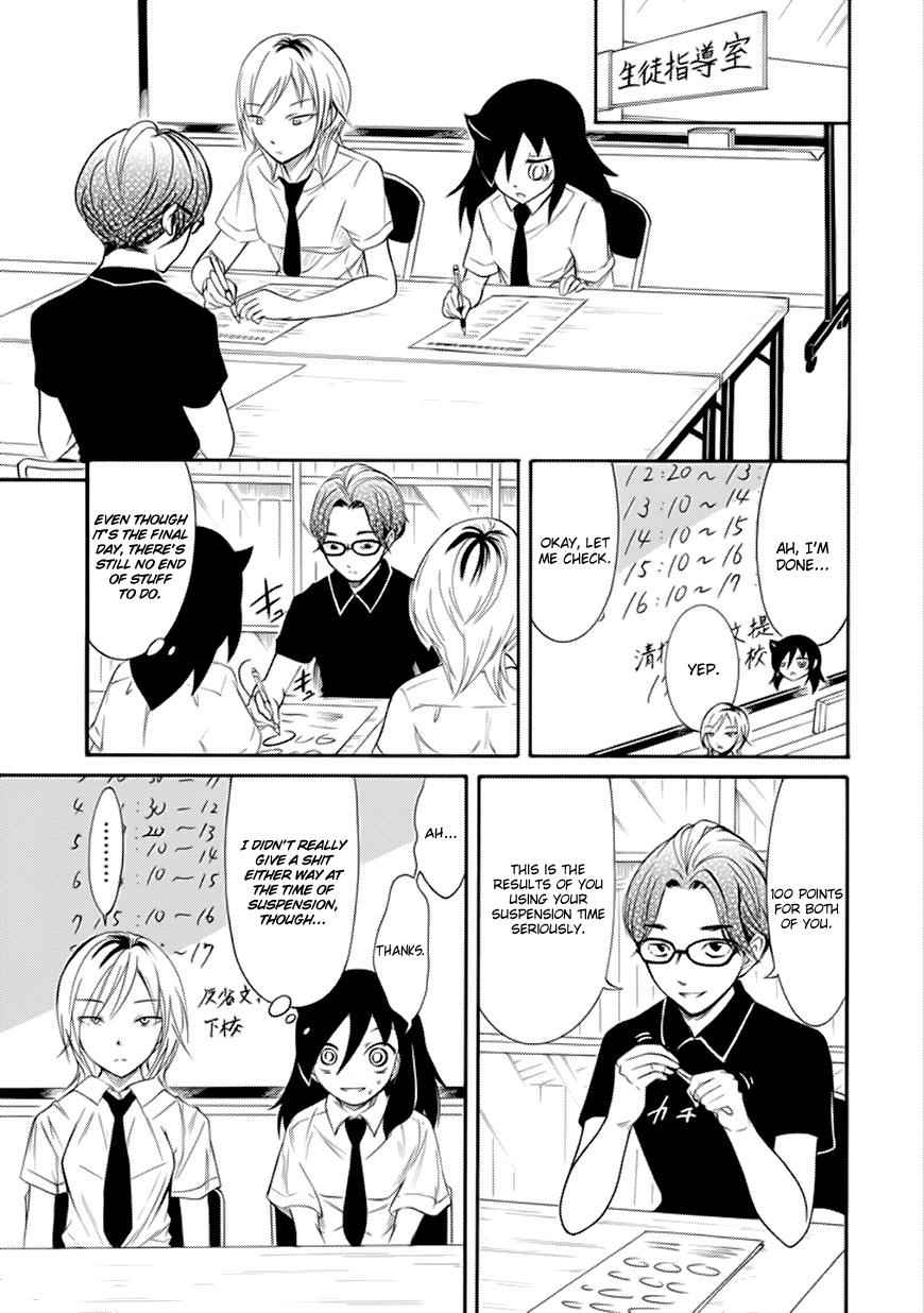 Watashi ga Motenai no wa Dou Kangaetemo Omaera ga Warui! Chap 160 - Next Chap 161