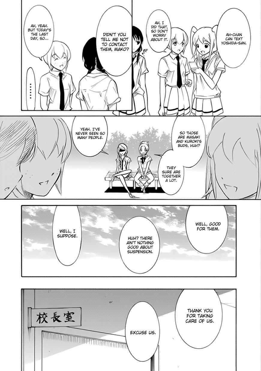Watashi ga Motenai no wa Dou Kangaetemo Omaera ga Warui! Chap 160 - Next Chap 161