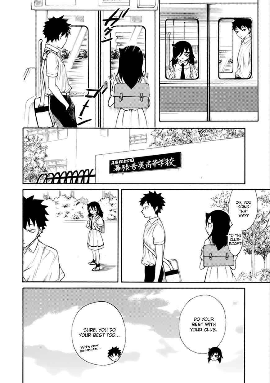 Watashi ga Motenai no wa Dou Kangaetemo Omaera ga Warui! Chap 160 - Next Chap 161
