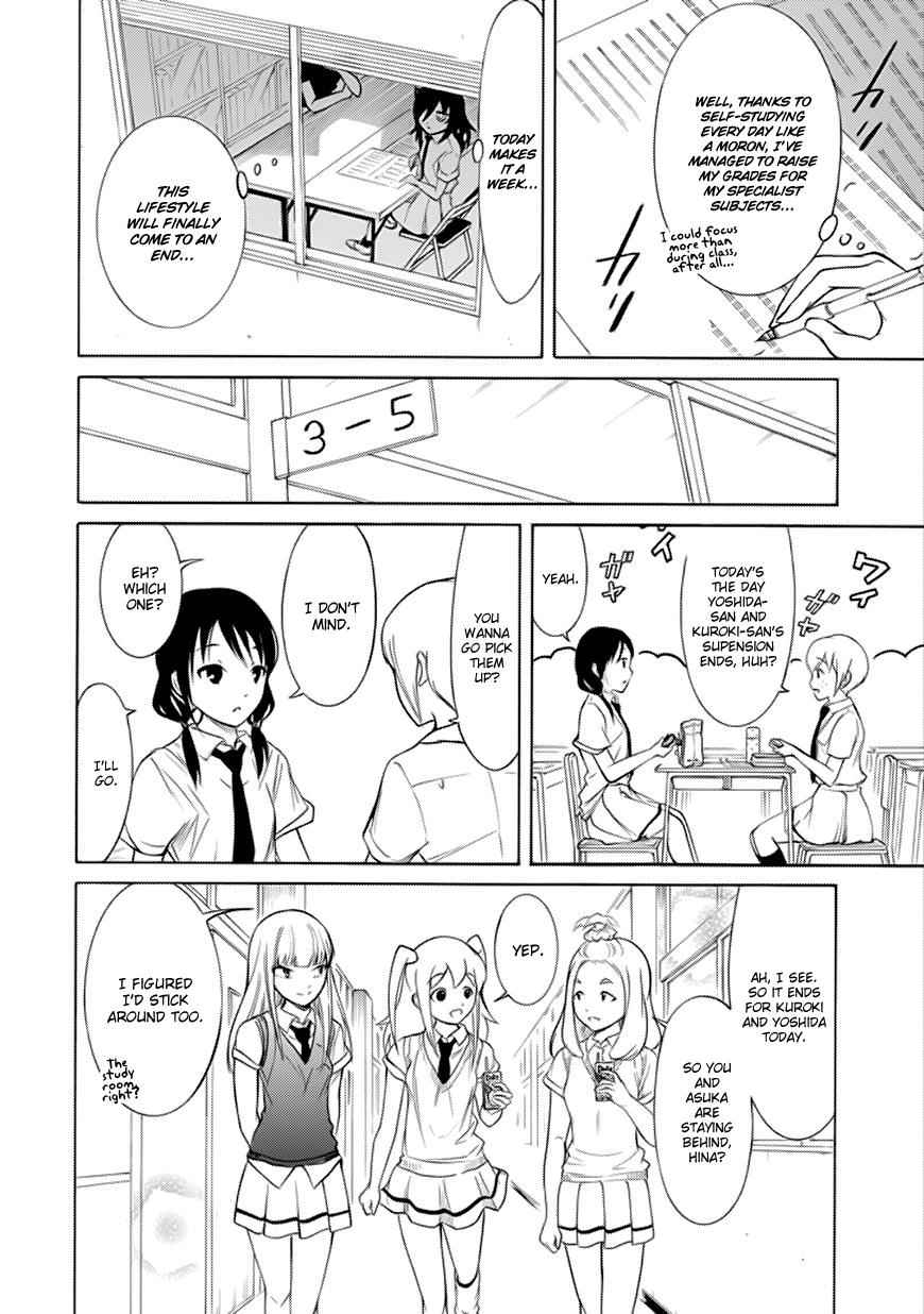 Watashi ga Motenai no wa Dou Kangaetemo Omaera ga Warui! Chap 160 - Next Chap 161