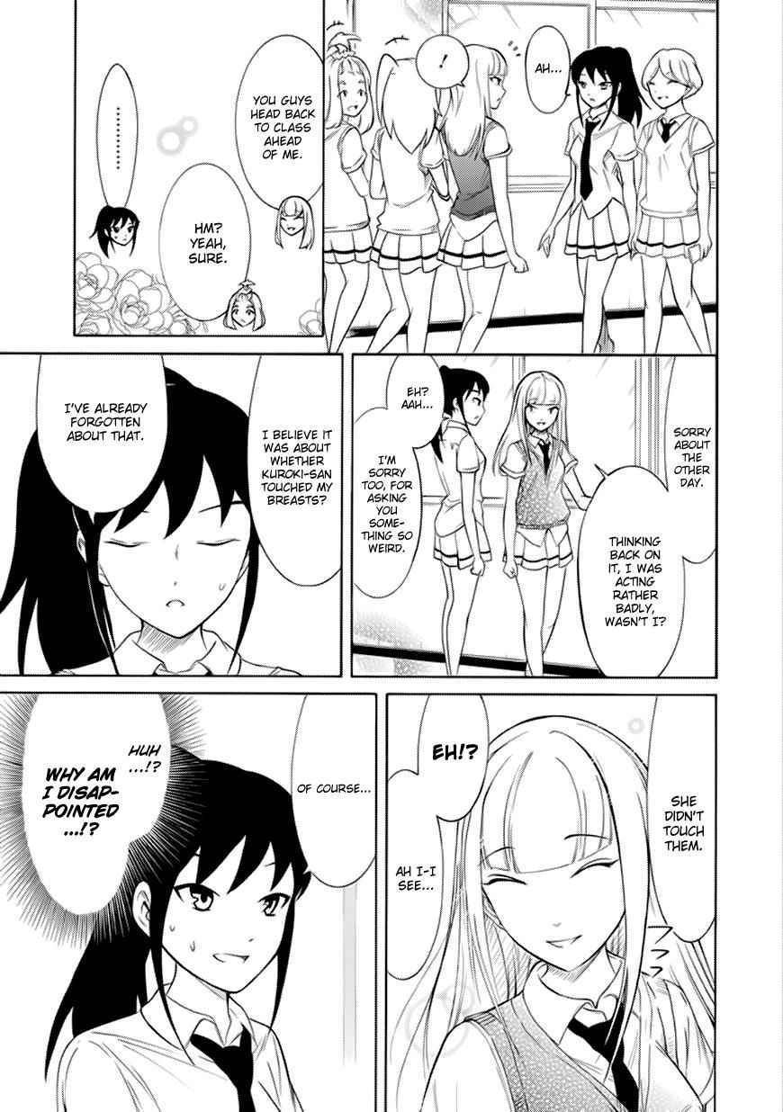 Watashi ga Motenai no wa Dou Kangaetemo Omaera ga Warui! Chap 160 - Next Chap 161
