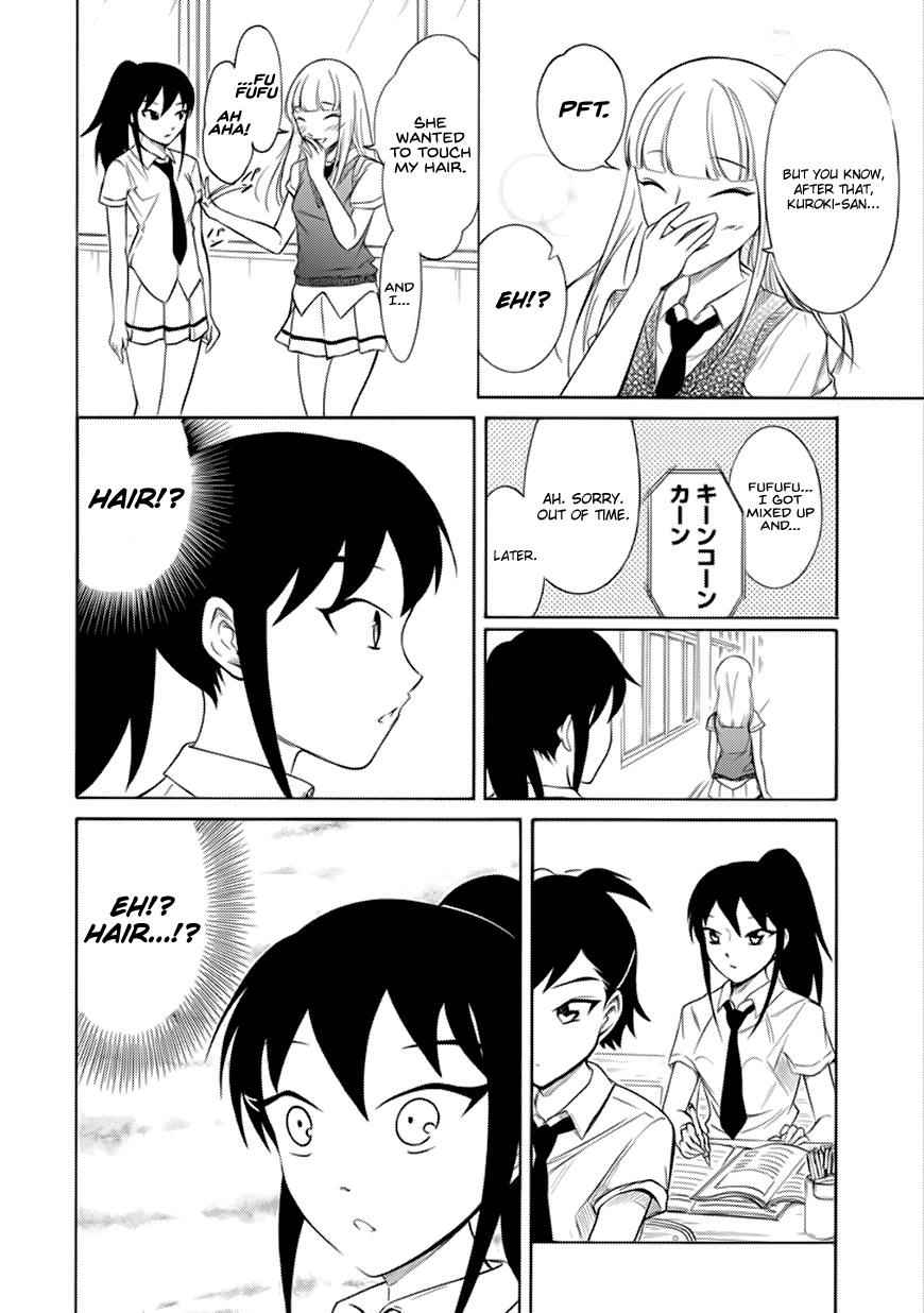 Watashi ga Motenai no wa Dou Kangaetemo Omaera ga Warui! Chap 160 - Next Chap 161