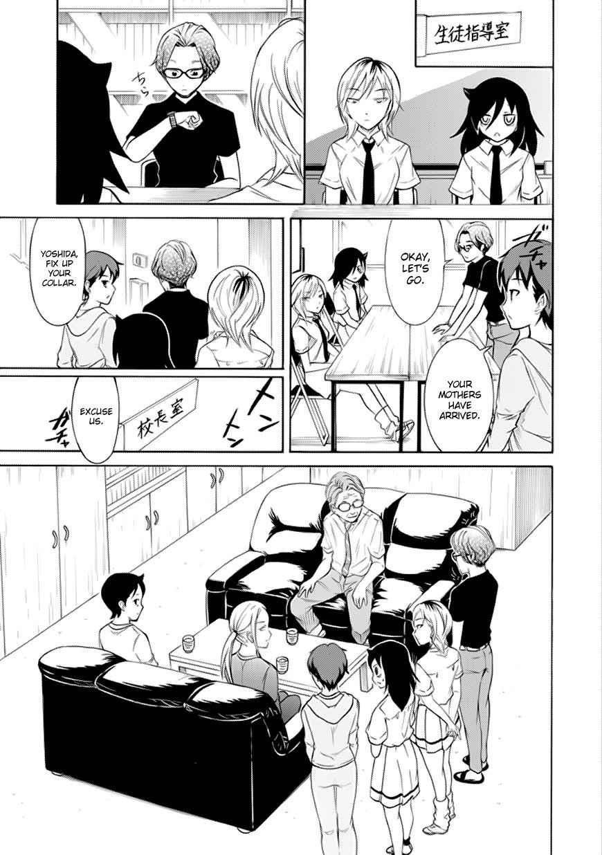 Watashi ga Motenai no wa Dou Kangaetemo Omaera ga Warui! Chap 160 - Next Chap 161