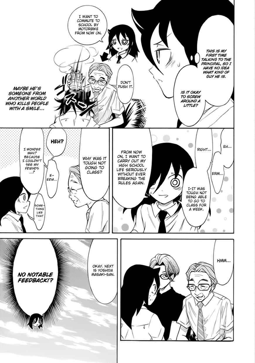 Watashi ga Motenai no wa Dou Kangaetemo Omaera ga Warui! Chap 160 - Next Chap 161