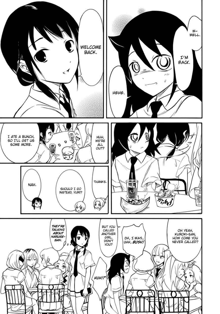 Watashi ga Motenai no wa Dou Kangaetemo Omaera ga Warui! Chap 161 - Next Chap 162