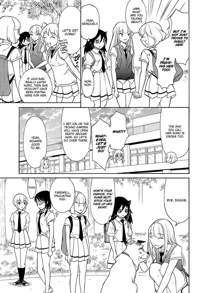 Watashi ga Motenai no wa Dou Kangaetemo Omaera ga Warui! Chap 161 - Next Chap 162