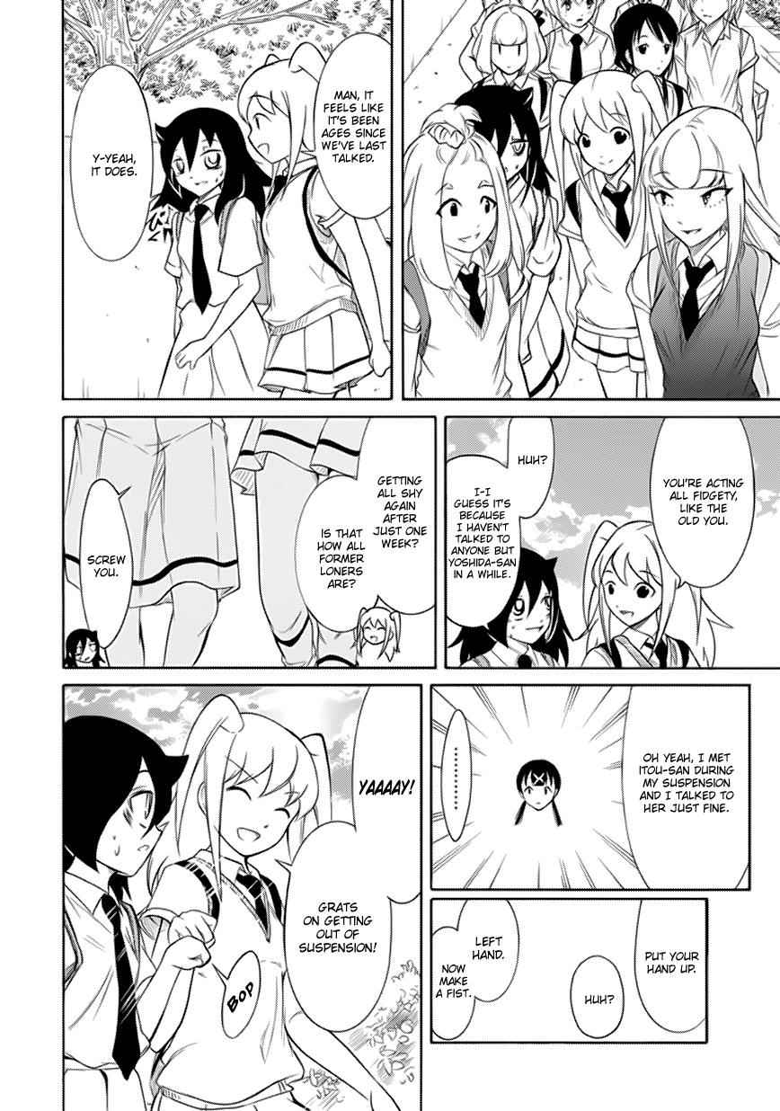 Watashi ga Motenai no wa Dou Kangaetemo Omaera ga Warui! Chap 161 - Next Chap 162